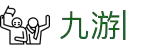 9YOU (九游)·中国唯一指定官方网站
